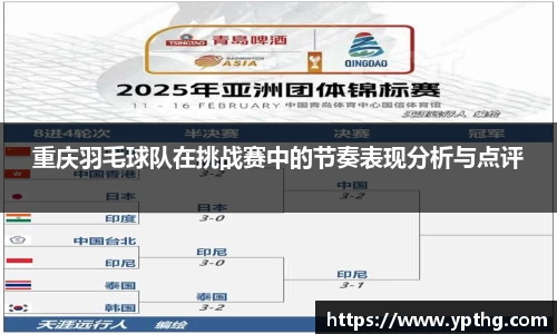 球友会官方网站