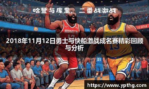 球友会ay