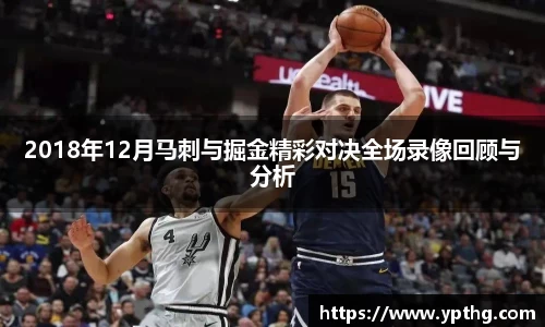 球友会官方网站