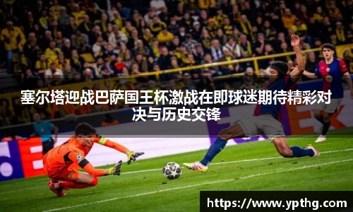 球友会ay